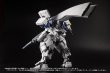 画像5: 【再販】『POWERDoLLS2』 1/35 X-4+(PD-802) 装甲歩兵用 武装セット2 [武装取り付け用肩パーツ&MC120mmキャノン&DRu20ATM&DSG11SMG] (5)
