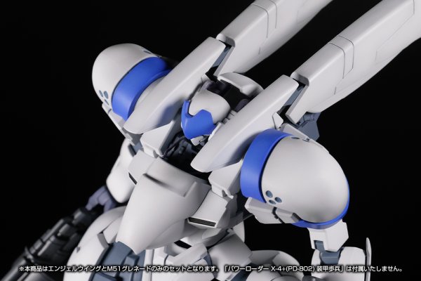 画像5: 【再販】『POWERDoLLS2』 1/35 X-4+(PD-802) 装甲歩兵用 武装セット1 [エンジェルウイング&M51グレネード] (5)