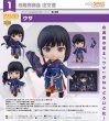 画像1: ねんどろいど 『黒い砂漠』 ウサ (1)