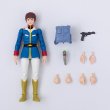 画像6: G.M.G. COLLECTION 16 『機動戦士ガンダム』 地球連邦軍 アムロ・レイ制服Ver. (6)