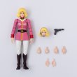 画像6: G.M.G. COLLECTION 17 『機動戦士ガンダム』 地球連邦軍 セイラ・マス制服Ver. (6)