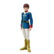 画像2: G.M.G. COLLECTION 16 『機動戦士ガンダム』 地球連邦軍 アムロ・レイ制服Ver. (2)