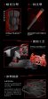 画像4: MOSHOWTOYS 大漢虎賁(たいかんこほん) 奎宿(けいしゅく) プラスティックモデルキット (4)