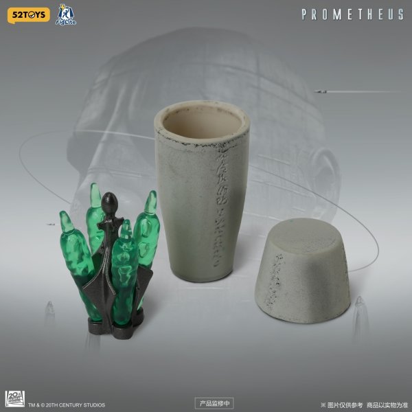 画像9: 52TOYS FIGLITE プロメテウス エンジニア (9)