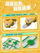 画像10: YI LI CHUANG WAN Fruity ROBO(フルーティーロボ) QROBO Pineapple Slasher(パイナップル・スラッシャー) プラスチックモデルキット (10)