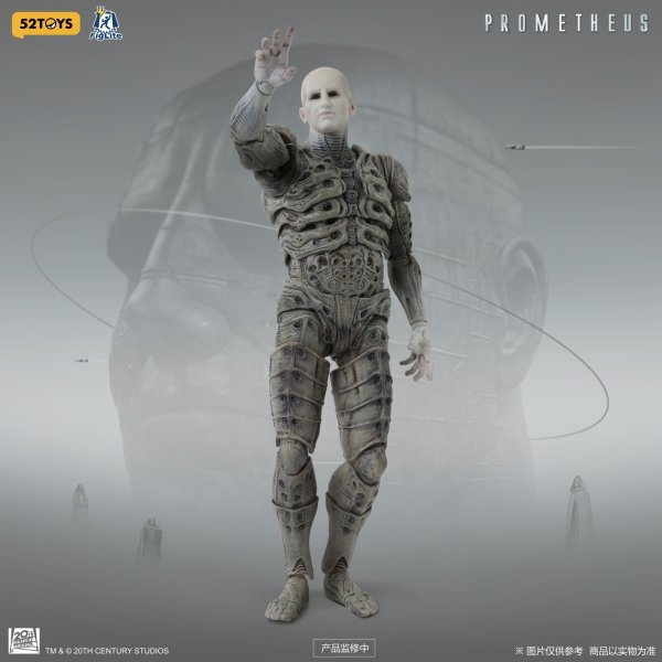 画像3: 52TOYS FIGLITE プロメテウス エンジニア (3)