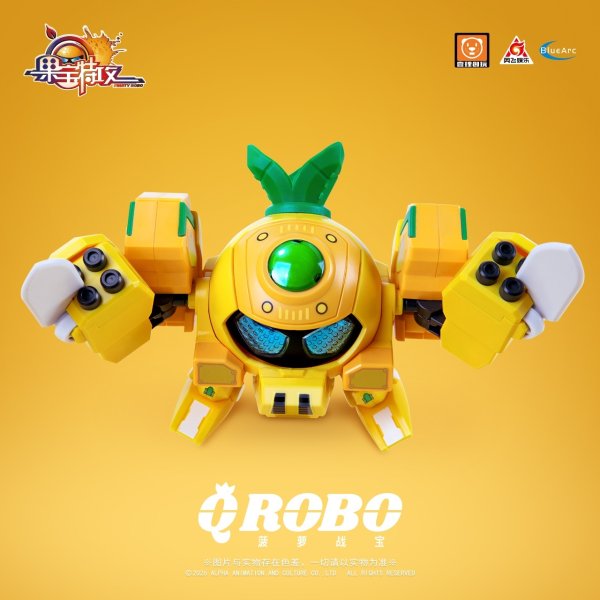 画像2: YI LI CHUANG WAN Fruity ROBO(フルーティーロボ) QROBO Pineapple Slasher(パイナップル・スラッシャー) プラスチックモデルキット (2)