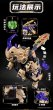 画像5: 52TOYS BEASTBOX 東風(サイ2.0) (5)
