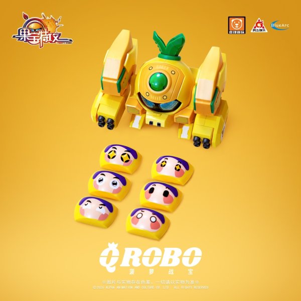 画像1: YI LI CHUANG WAN Fruity ROBO(フルーティーロボ) QROBO Pineapple Slasher(パイナップル・スラッシャー) プラスチックモデルキット (1)
