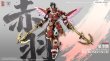 画像2: ZEN Of Collectible(蔵道模型) CD-AS-03DX 巡界使-赤羽(じゅんかいし-チーユー) 合金モデルキット (2)