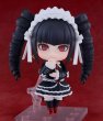 画像2: ねんどろいど 『ダンガンロンパ1・2 Reload』 セレスティア・ルーデンベルク (2)