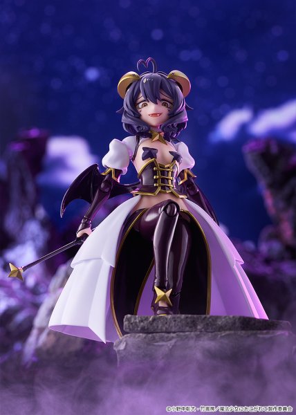 画像11: figma 『魔法少女にあこがれて』 マジアベーゼ (11)