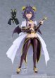 画像2: figma 『魔法少女にあこがれて』 マジアベーゼ (2)