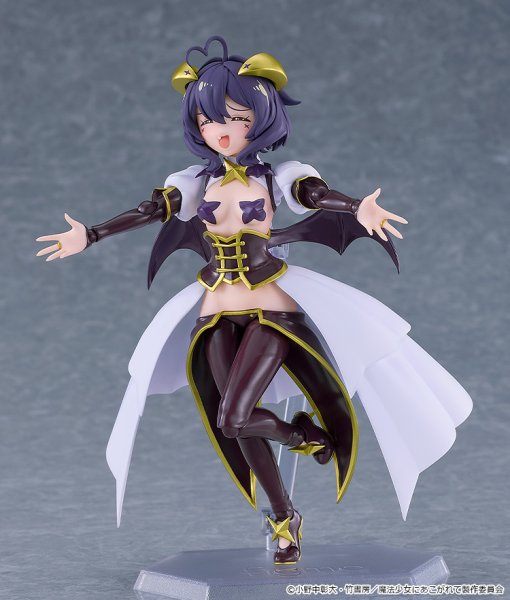 画像6: figma 『魔法少女にあこがれて』 マジアベーゼ (6)