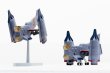 画像5: SYUTO Tiny Scale 1/350 『ヱヴァンゲリヲン新劇場版』 近接航空支援用垂直離着陸対地攻撃機 YAGR-3B (5)
