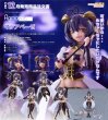 画像1: figma 『魔法少女にあこがれて』 マジアベーゼ (1)
