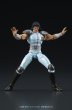 画像14: 【再販】DIGACTION 『北斗の拳』 レイ (14)