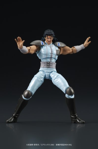 画像14: 【再販】DIGACTION 『北斗の拳』 レイ (14)