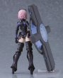 画像4: PLAMATEA 『Fate/Grand Order』 シールダー/マシュ・キリエライト〔オルテナウス〕 (4)