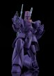 画像4: MODEROID 『巨神ゴーグ』 マノン・ガーディアン (4)