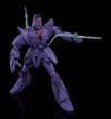 画像6: MODEROID 『巨神ゴーグ』 マノン・ガーディアン (6)