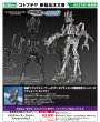 画像1: トランスフォーマー フレンジー アクションフィギュア (1)