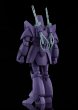 画像3: MODEROID 『巨神ゴーグ』 マノン・ガーディアン (3)