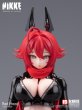 画像22: 『勝利の女神:NIKKE』 レッドフード 1/12プラスチックキット (22)