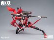 画像17: 『勝利の女神:NIKKE』 レッドフード 1/12プラスチックキット (17)