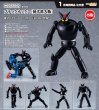 画像1: 【再販】MODEROID ブラックオックス（初代鉄人版） (1)