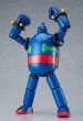 画像2: 【三次再販】MODEROID 鉄人28号 (2)