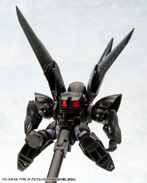 画像7: 【再販】『機動警察 パトレイバー』 D-スタイル TYPE-J9 グリフォン (7)