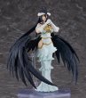 画像4: figma 『オーバーロード』 アルベド (4)