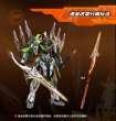 画像10: MOTOR NUCLEAR MNP-XH17 馬超(ばちょう) プラスチックモデルキット (10)