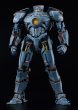 画像2: MODEROID 『パシフィック・リム』 ジプシー・デンジャー (2)