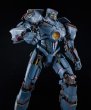 画像6: MODEROID 『パシフィック・リム』 ジプシー・デンジャー (6)