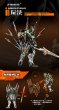 画像6: MOTOR NUCLEAR MNP-XH17 馬超(ばちょう) プラスチックモデルキット (6)