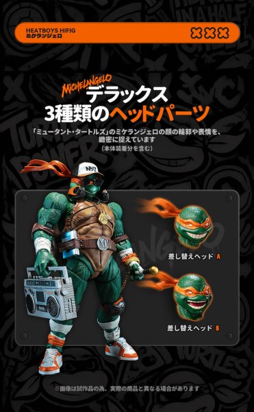 画像25: HEATBOYS HB0105 ティーンエイジ・ミュータント・ニンジャ・タートルズ ミケランジェロ 合金可動フィギュア (豪華版 / 標準版) (25)