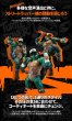 画像18: HEATBOYS HB0105 ティーンエイジ・ミュータント・ニンジャ・タートルズ ミケランジェロ 合金可動フィギュア (豪華版 / 標準版) (18)