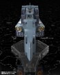 画像8: 【再販】『銀河英雄伝説 Die Neue These』 自由惑星同盟軍 戦艦 ヒューベリオン (8)