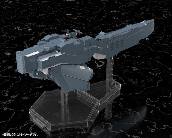 画像2: 【再販】『銀河英雄伝説 Die Neue These』 自由惑星同盟軍 戦艦 ヒューベリオン (2)