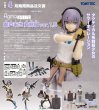 画像1: figma 『リトルアーモリー』 朝戸未世 夏制服 ver.1.5 (1)
