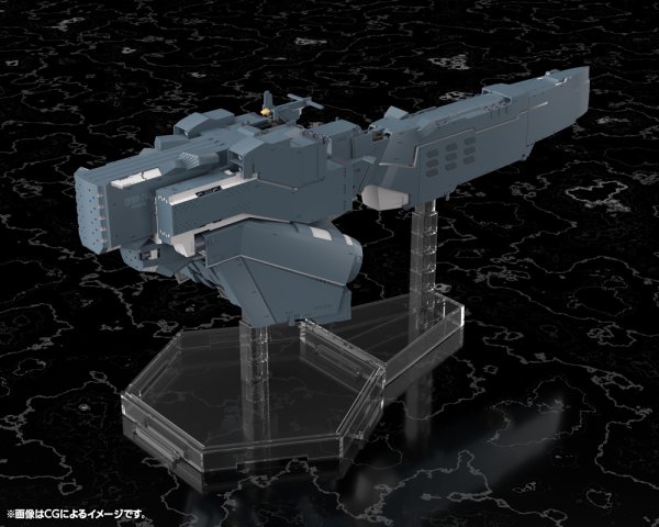 画像1: 【再販】『銀河英雄伝説 Die Neue These』 自由惑星同盟軍 戦艦 ヒューベリオン (1)