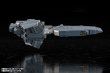 画像12: 【再販】『銀河英雄伝説 Die Neue These』 自由惑星同盟軍 戦艦 ヒューベリオン (12)