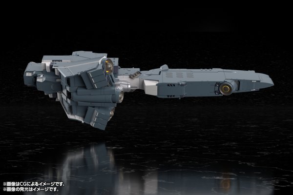 画像12: 【再販】『銀河英雄伝説 Die Neue These』 自由惑星同盟軍 戦艦 ヒューベリオン (12)