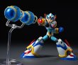 画像8: MDLX エックス フォースアーマー (8)