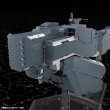 画像19: 【再販】『銀河英雄伝説 Die Neue These』 自由惑星同盟軍 戦艦 ヒューベリオン (19)