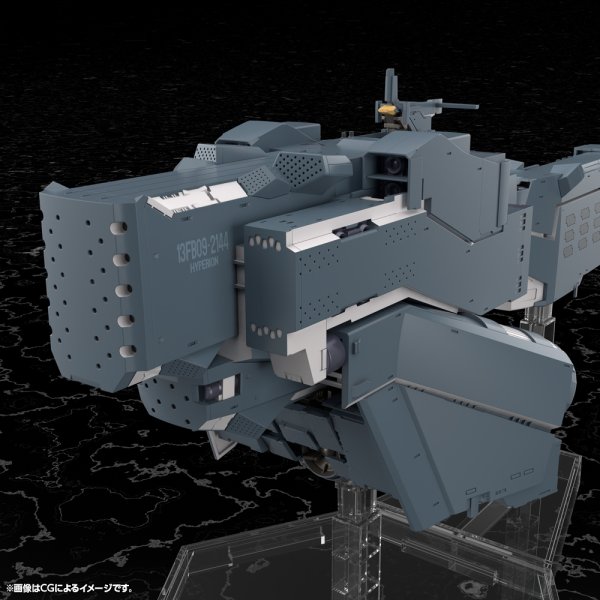 画像19: 【再販】『銀河英雄伝説 Die Neue These』 自由惑星同盟軍 戦艦 ヒューベリオン (19)