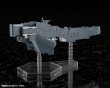 画像3: 【再販】『銀河英雄伝説 Die Neue These』 自由惑星同盟軍 戦艦 ヒューベリオン (3)