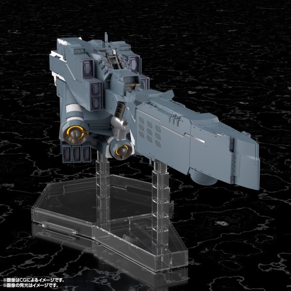画像5: 【再販】『銀河英雄伝説 Die Neue These』 自由惑星同盟軍 戦艦 ヒューベリオン (5)